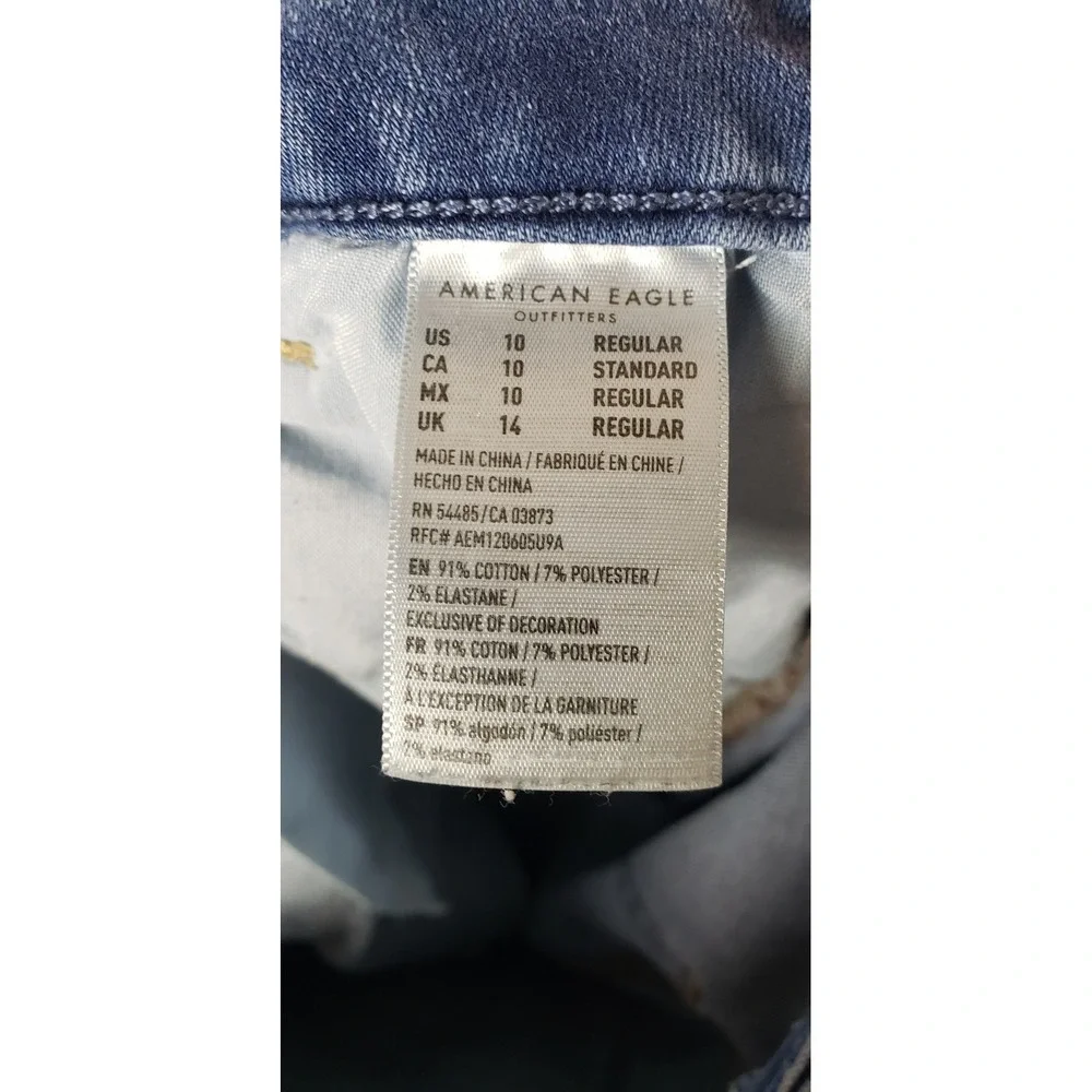 American Eagle Outfitters Curvy Hi Rise Skinny Jeans Medium Wash Size 10 Regular